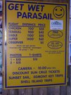 DSCN1631.jpg